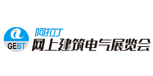 阿拉丁