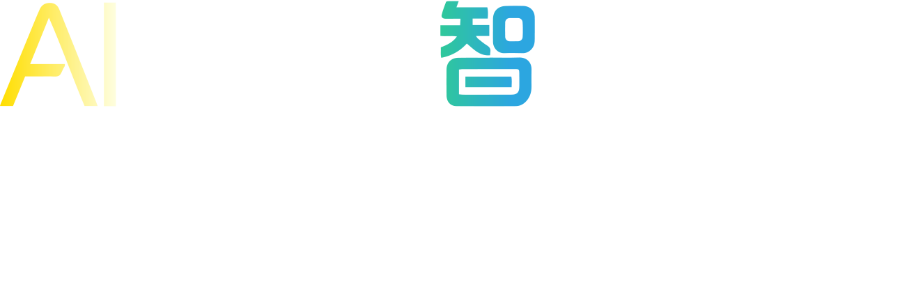 cibis2026